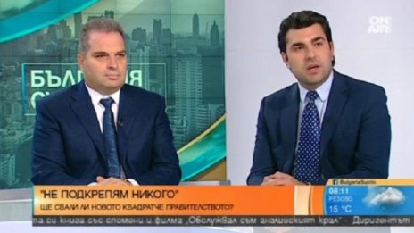 Квадратчето, задължителният вот – горещият картоф
