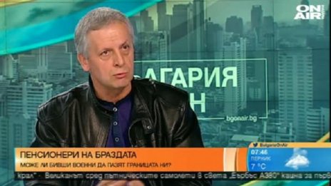 Бивши военни и полицаи на браздата? Незряла идея!