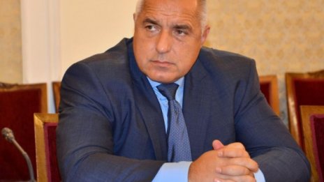 След пушилката: Мир и любов във властта