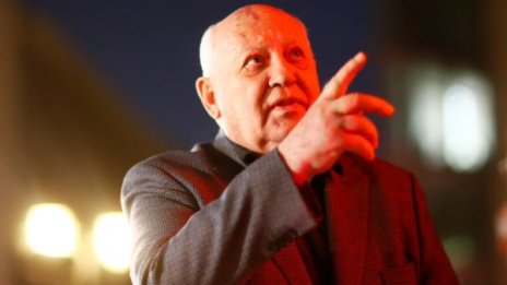 Литва: Горбачов да свидетелства за военни престъпления