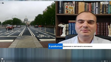 Икономист: Централните банки рано или късно ще започнат да печатат пари