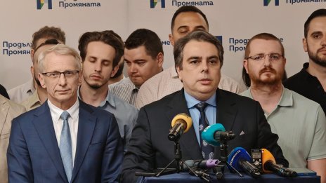 ПП свиква Общо изборно събрание на 27 и 28 септември, дотогава Асен Василев остава едноличен лидер