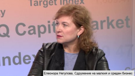 Как ще се отрази на фирмите края на хартиената данъчна декларация