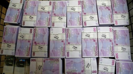 Чистач грабнал ?168 милиона от еврототото