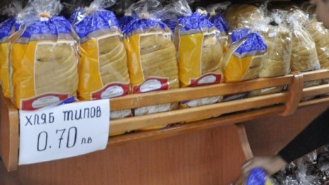 Проект: Месо и мляко в магазина &ndash; предимно от BG  