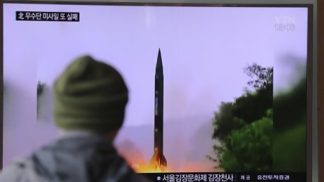 Северна Корея с нов опит да изстреля балистична ракета 