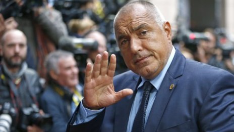 Борисов: Подкрепа за СЕТА, ако отпаднат визите за Канада