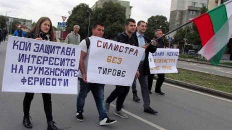 Силистренци въстанаха срещу тормоза на ТИР-овете