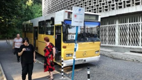 От Владая с рейс, позакърпен със заварки, тел, пирон...