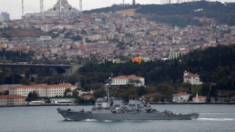 Американски ескадрен миноносец навлезе в Черно море