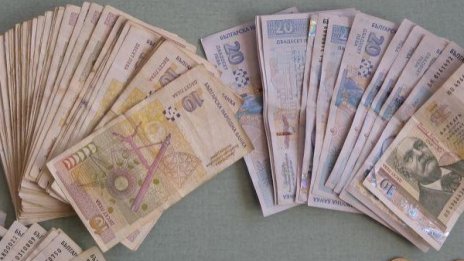 Решено: 200 лева от хазната, за да работиш в друг град  