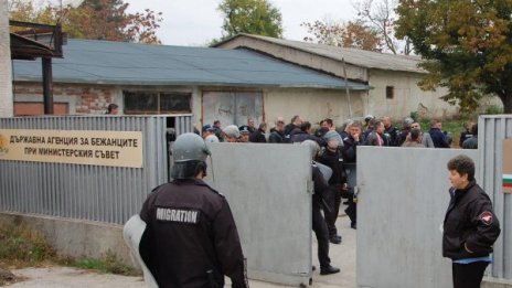 Ямболско село на протест: Не щем бежанци!	
