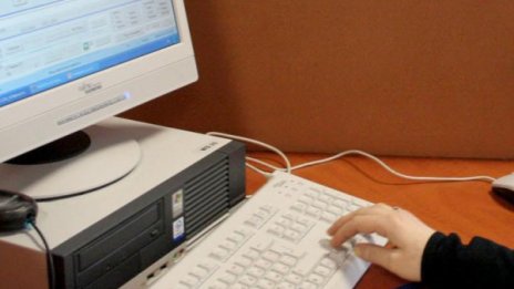 Великотърновски студенти – "хейтъри под прикритие"