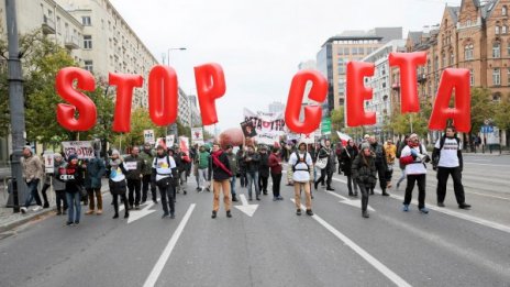 Белгийските власти постигнаха съгласие за СЕТА