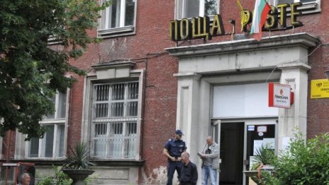 Четирима в ареста за обира на 2 млн. от пощата в Хасково