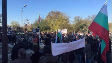 Село Бояново срещу бежанците: Стотици на протест!