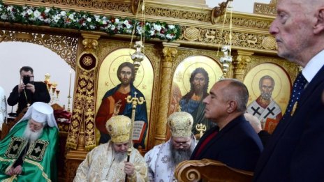 Премиер, патриарх и цар откриха църква в Асеновград