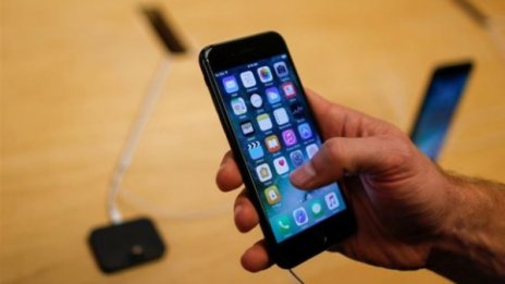 Украинецът iPhone Sim в крайна сметка си спечели iPhone