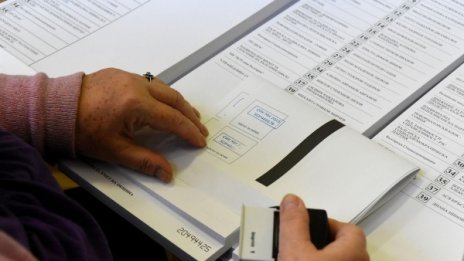 Гласуваме машинно за 6 минути, пускаме разписка в урната