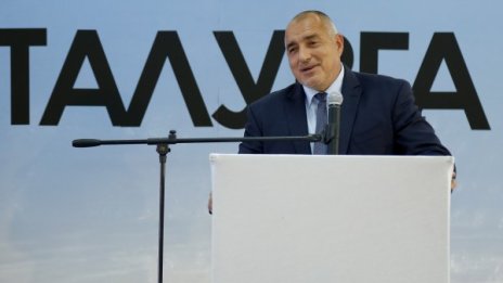 Нито с БСП, нито с ДПС ще управлявам, кълне се Борисов