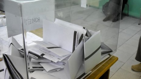 Право на вот! 1311 ще гласуват в арестите и затворите