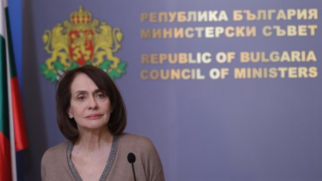 МВнР с информация за българите, намиращи се в Индия, Малдиви и Шри Ланка