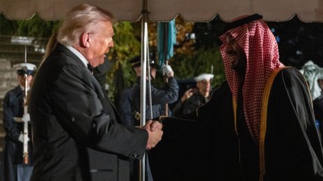 Тръмп обяви, че Саудитска Арабия ще инвестира 600 милиарда долара в САЩ