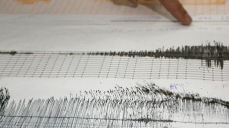 Мощен трус от 6,4 по скалата на Рихтер разлюля Чили