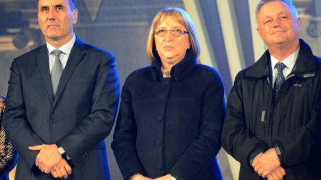 Борисов към Цачева: Уважаема госпожо президент!