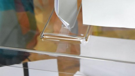 Събота е денят за размисъл преди неделния избор
