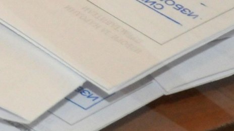 Председател по неволя: Шеф на комисия не знаел за поста си