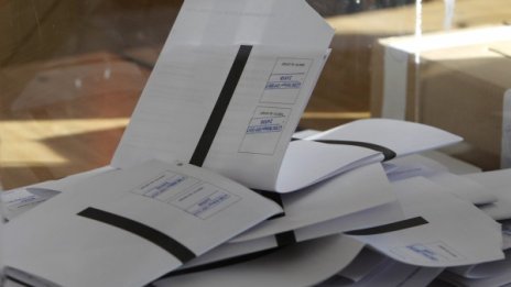 Около 10% от гражданите са отишли до урните до 10 ч.