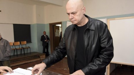 Слави за мажоритарния вот: Страховете на политолозите – необосновани!