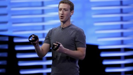 Германия разследва Facebook за подклаждане на омраза