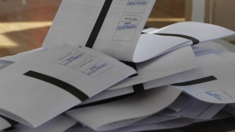 Софийски апелативен съд: Водят се 7 производства заради вота