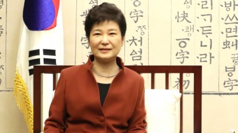 Южна Корея се притесни за сигурността си заради Тръмп