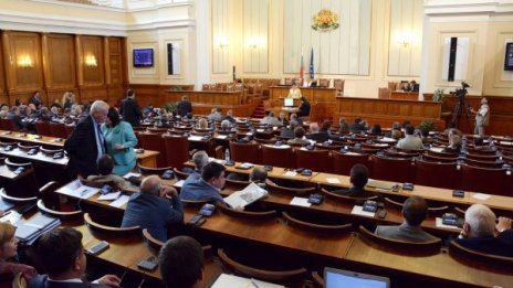 Парламентът днес: Малко приказки и пак... ваканция 