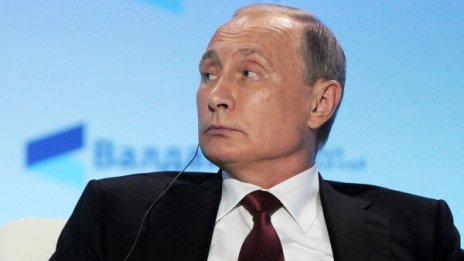Какво мисли Доналд Тръмп за Русия и Путин