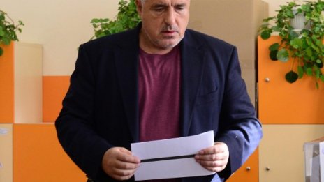 Ако ГЕРБ загуби балотажа? Борисов да иска вот на доверие!