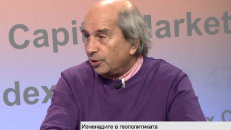 Как се промени България след 10 ноември 1989-а