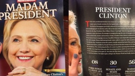 "Нюзуик" с голям гаф, обявиха победа за Хилари