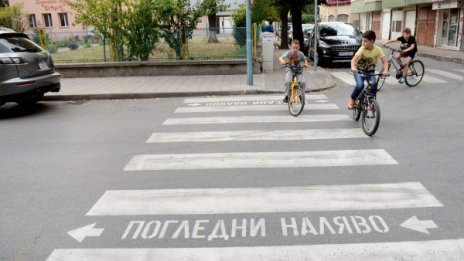 Спри, погледни, пресечи! Акция "Зима" за пешеходци