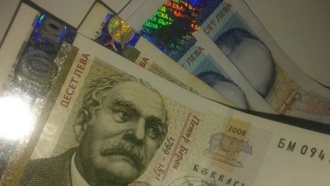 Нови измами: Дядо, ще ти увеличим пенсията!