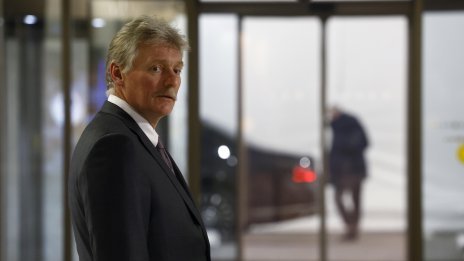 Песков: Посланията в стратегията на Тръмп за САЩ контрастират с подходите на Байдън