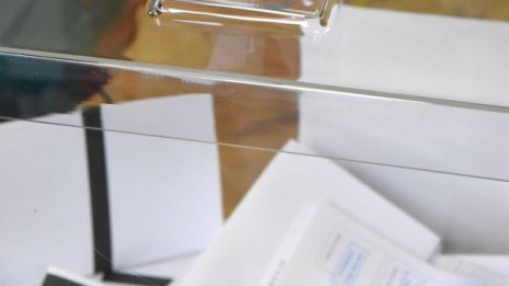 Денят за размисъл протича спокойно