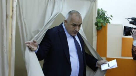 Борисов подава оставка "веднага", ако днес ГЕРБ загуби вота