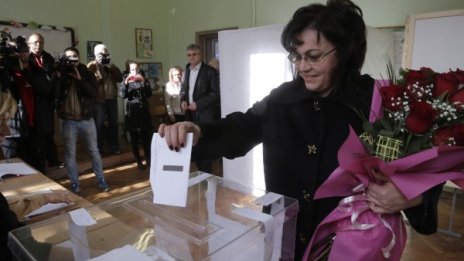 Лидерката на левицата: Гласувах за победа, за промяна…