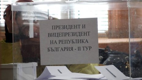 600 души в Бело поле, в списъците – 10 000!