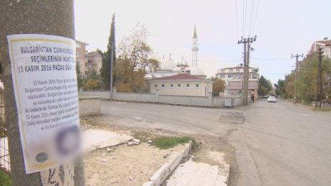 Не гласуваш за правилния – без пенсии и лични карти