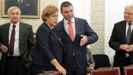 Логично: ГЕРБ оттегля Бюджет 2017 г.